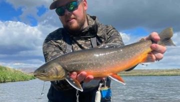 Grunnnámskeið í andstreymisveiði
